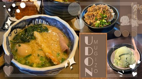 Udon mugizo san jose - Udon Mugizo - San Jose. 4.3 (651 reviews) Japanese Noodles $$ West San Jose. This is a placeholder. Certified professionals. Casual dining. Live wait time: 16 - 31 mins “Ngl we come here 1-2 times a week. The food is so good, …